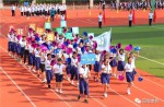 合肥市第五十中学运动会顺利展开！人生就是搏官方网站跑道邀您欣赏青少年运动风采