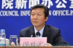 国家标准委：塑胶跑道标准修订进展顺利，将尽快颁布实施！