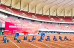 专业竞技 + 全民热爱，一条跑道的双向奔赴！