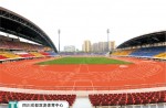 体育产业“国家队”又添新成员——人生就是搏官方网站体育实至名归，从“广东队”正式迈向“国家队”！