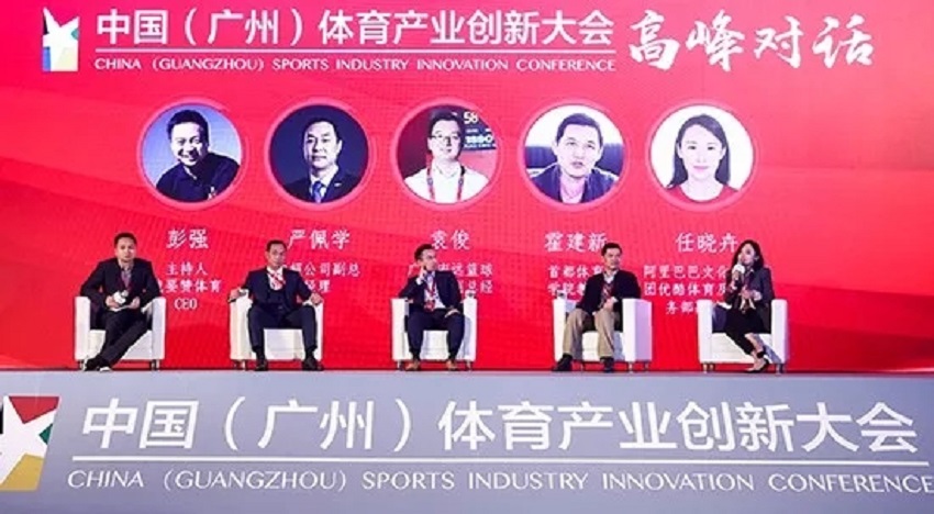 人生就是搏(ZLKS)集团唯一官方网站