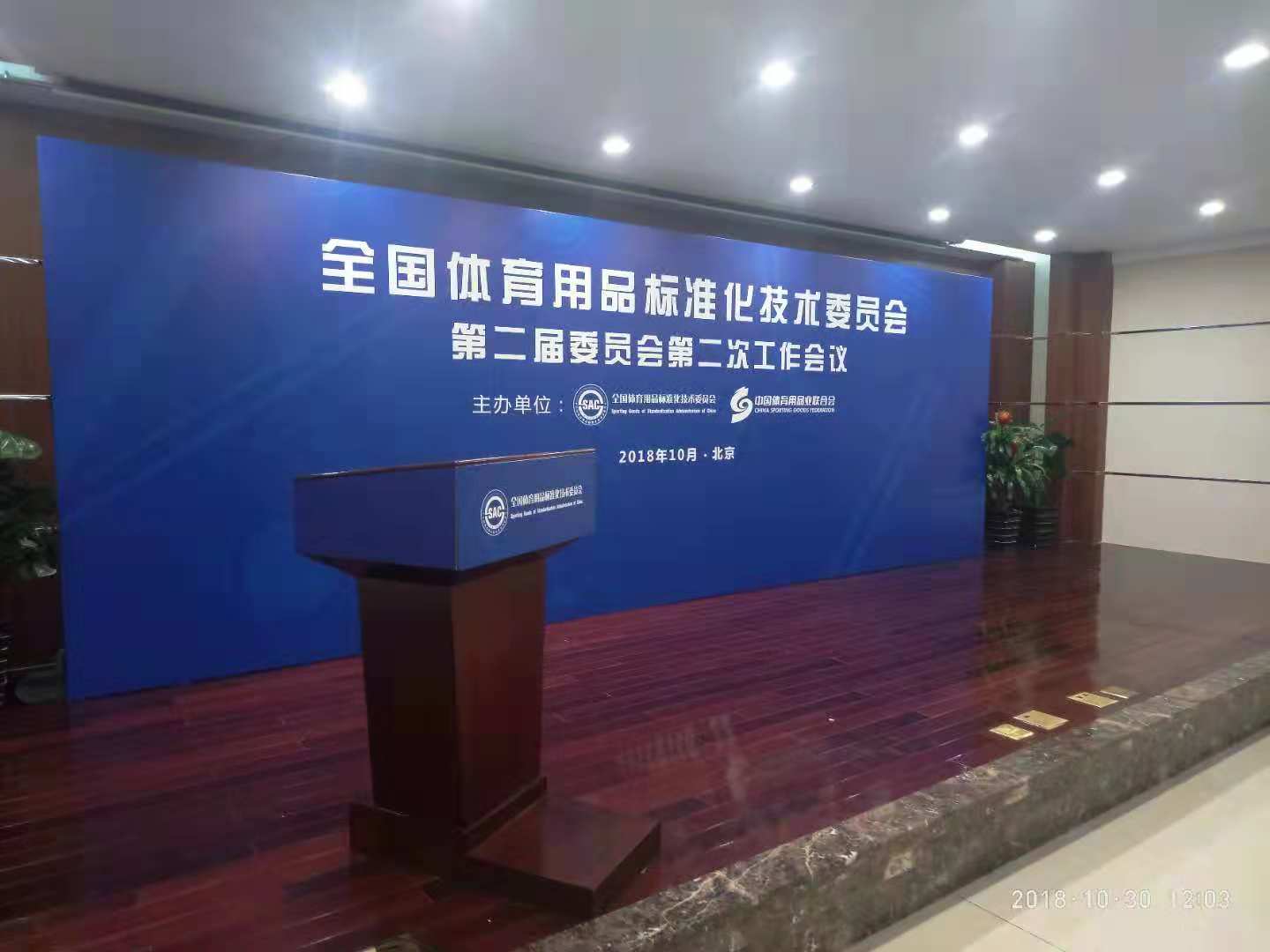 人生就是搏(ZLKS)集团唯一官方网站