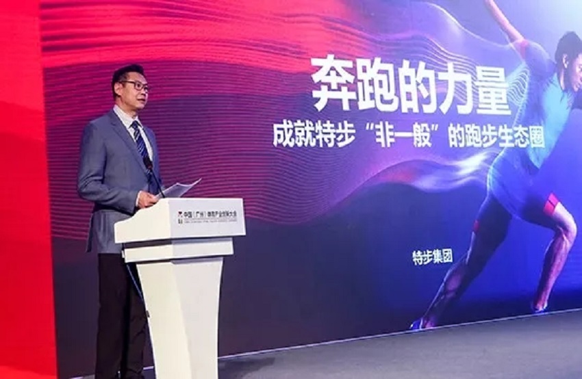 人生就是搏(ZLKS)集团唯一官方网站