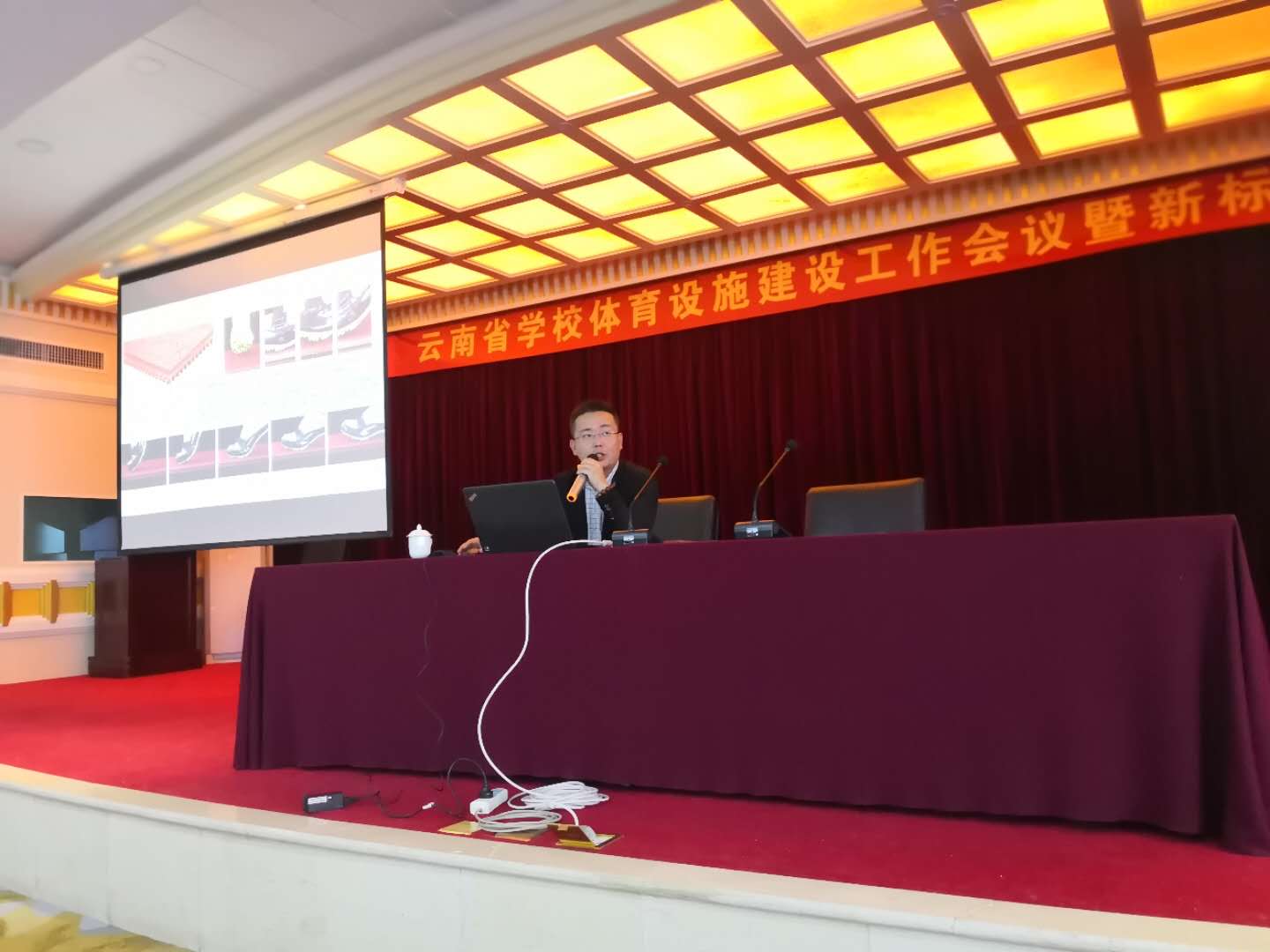 人生就是搏(ZLKS)集团唯一官方网站