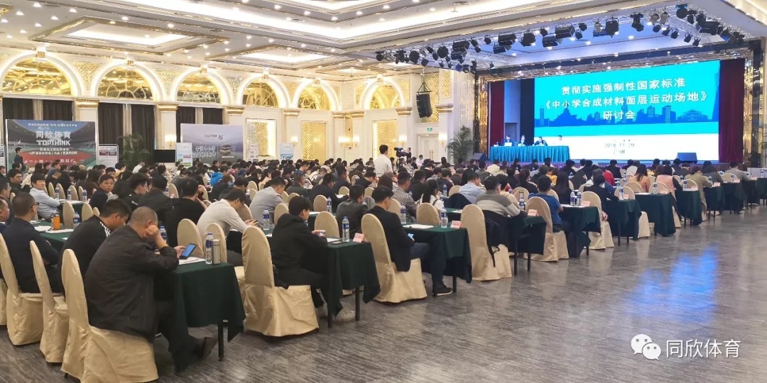 人生就是搏(ZLKS)集团唯一官方网站