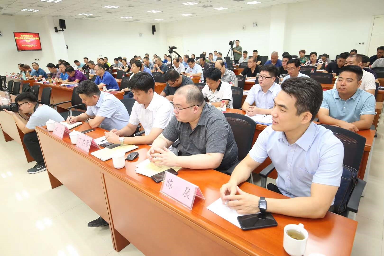 人生就是搏(ZLKS)集团唯一官方网站