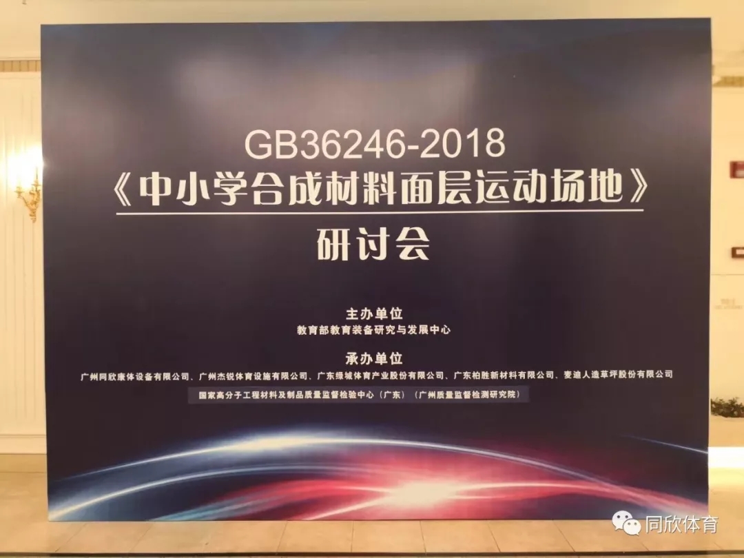 人生就是搏(ZLKS)集团唯一官方网站