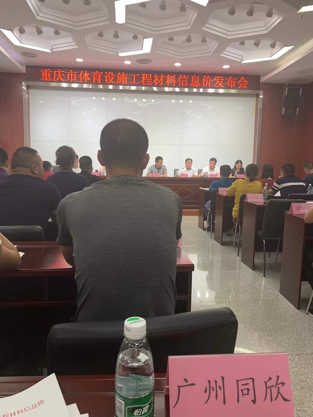 人生就是搏(ZLKS)集团唯一官方网站