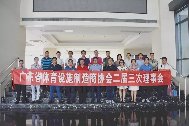 人生就是搏(ZLKS)集团唯一官方网站
