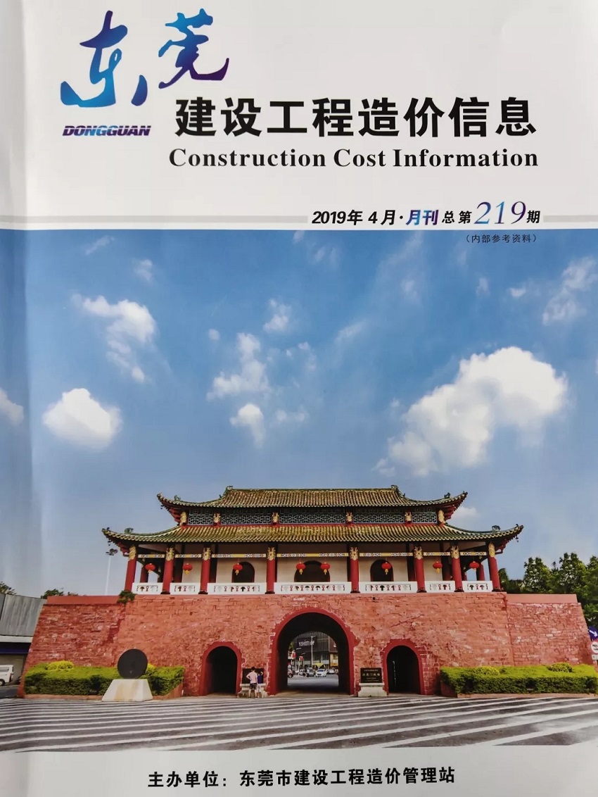 人生就是搏(ZLKS)集团唯一官方网站