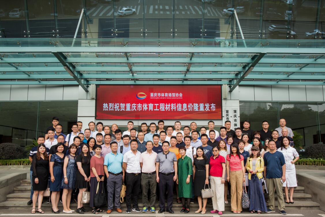 人生就是搏(ZLKS)集团唯一官方网站
