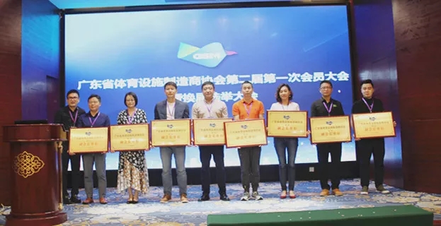 人生就是搏(ZLKS)集团唯一官方网站
