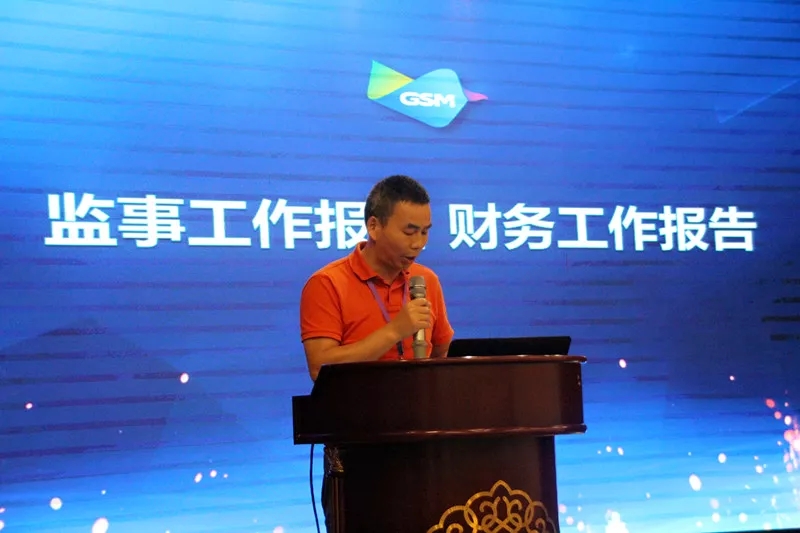 人生就是搏(ZLKS)集团唯一官方网站