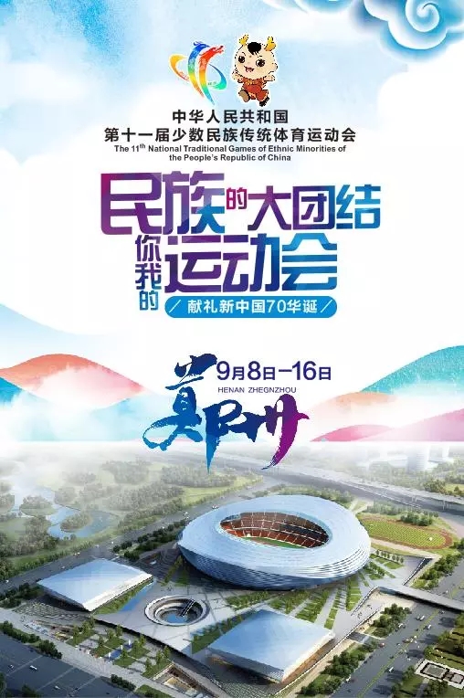 人生就是搏(ZLKS)集团唯一官方网站