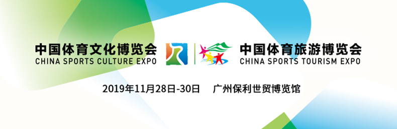 人生就是搏(ZLKS)集团唯一官方网站