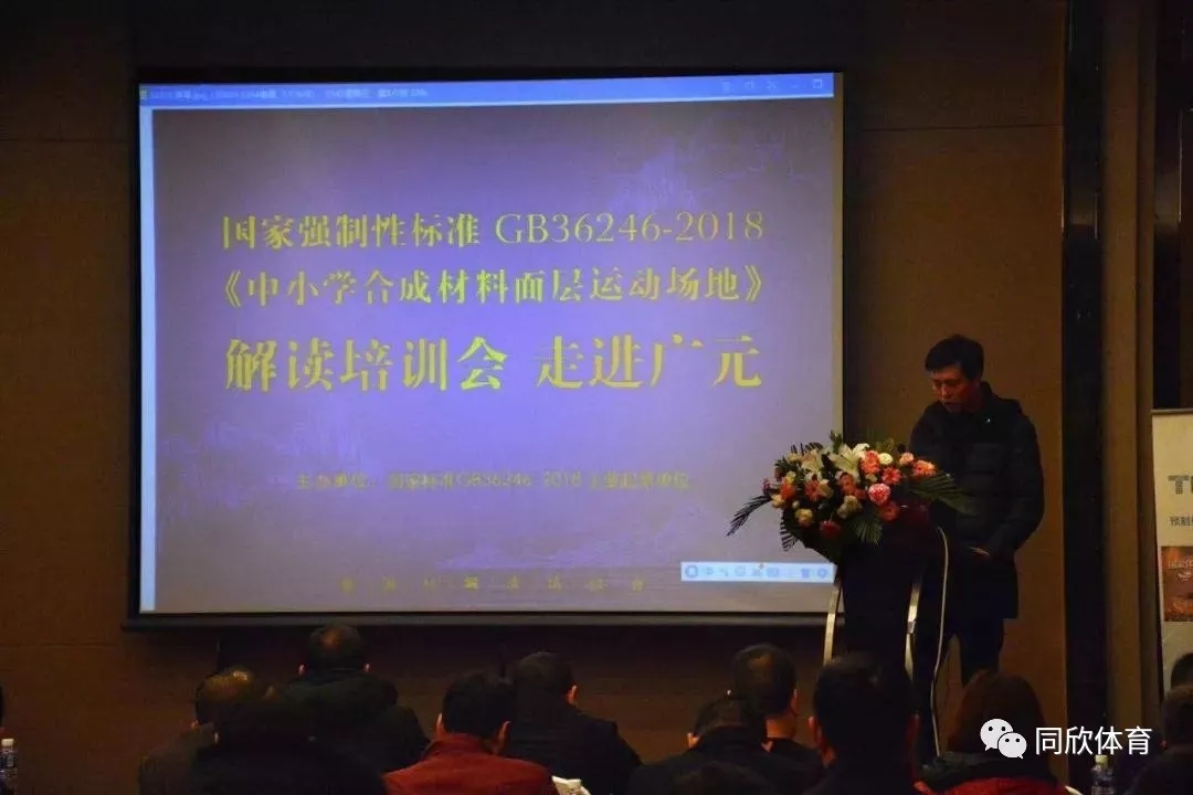 人生就是搏(ZLKS)集团唯一官方网站