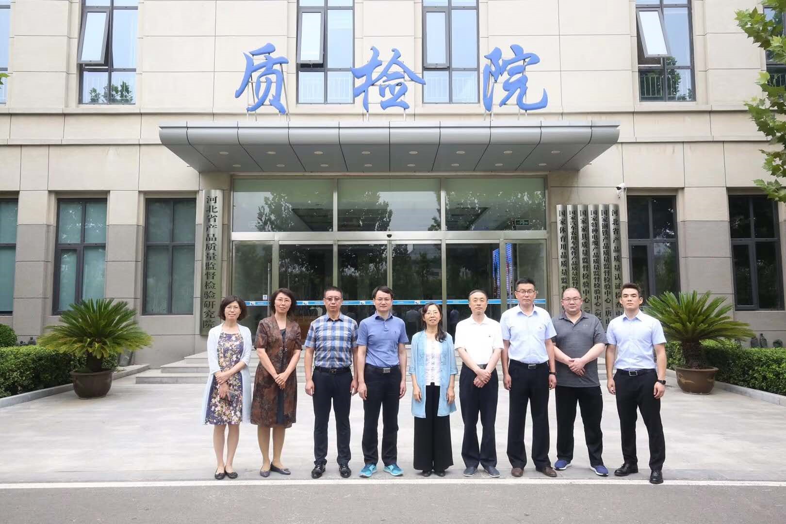 人生就是搏(ZLKS)集团唯一官方网站