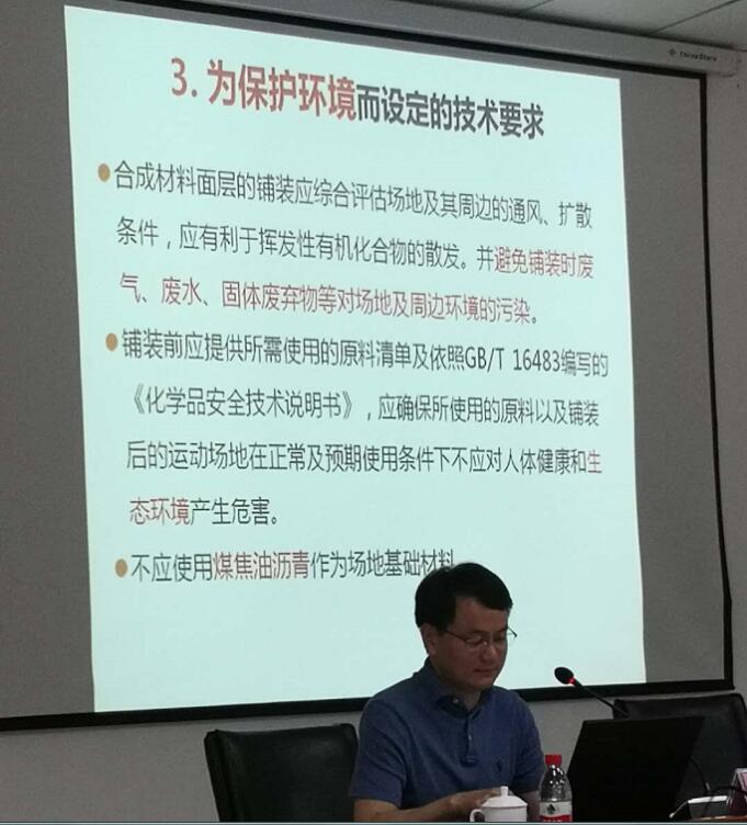 人生就是搏(ZLKS)集团唯一官方网站