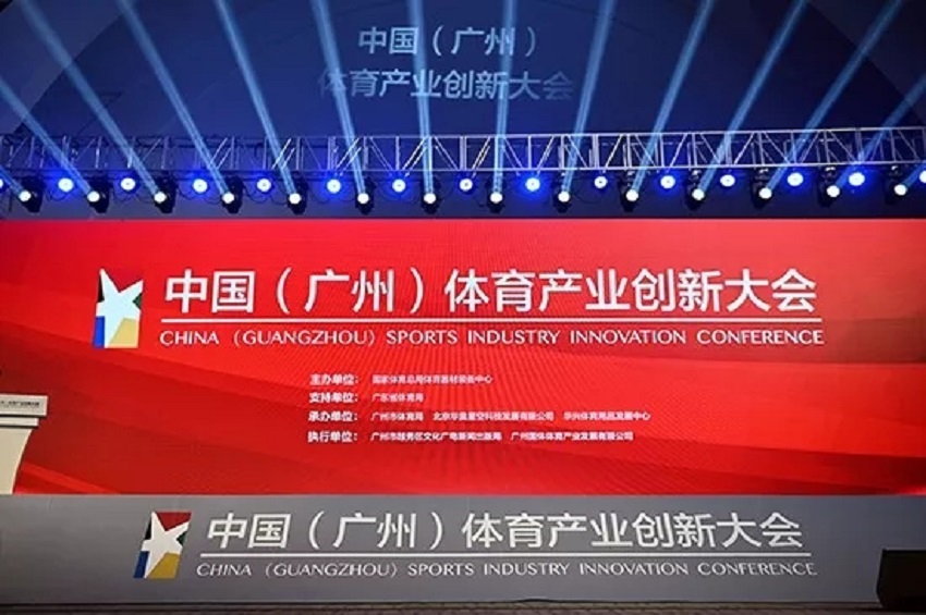 人生就是搏(ZLKS)集团唯一官方网站