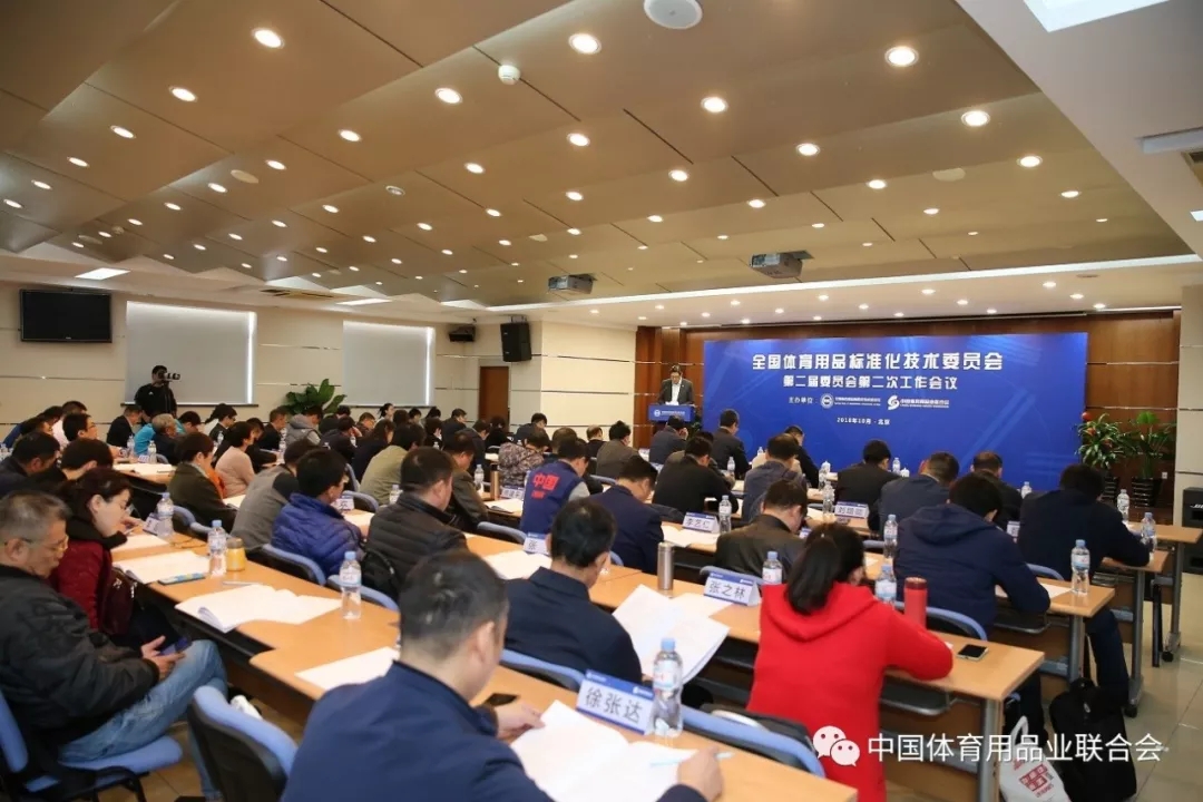 人生就是搏(ZLKS)集团唯一官方网站