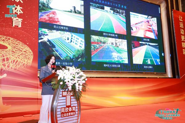 人生就是搏(ZLKS)集团唯一官方网站
