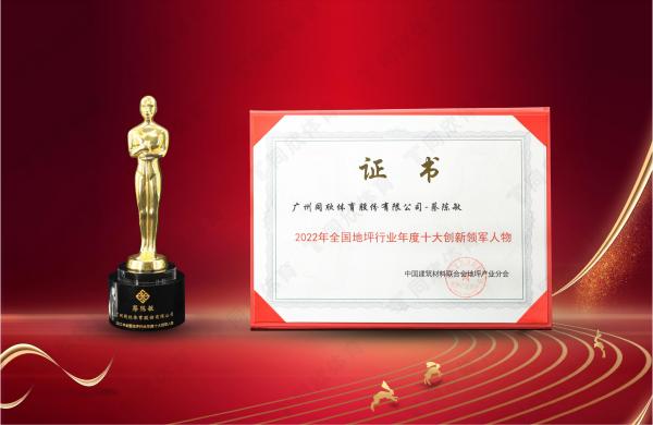 人生就是搏(ZLKS)集团唯一官方网站