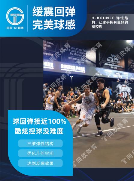 人生就是搏(ZLKS)集团唯一官方网站