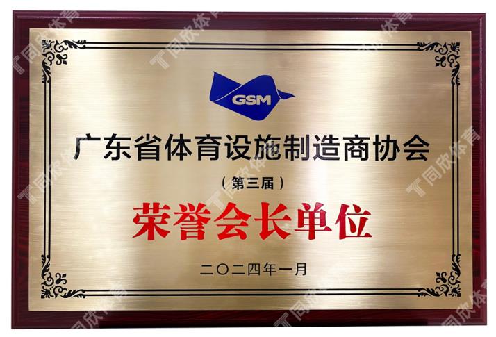 人生就是搏(ZLKS)集团唯一官方网站