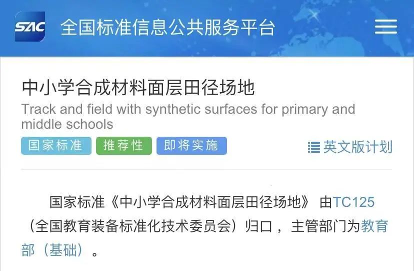 17162624220_767422001716262422 人生就是搏(ZLKS)集团唯一官方网站
