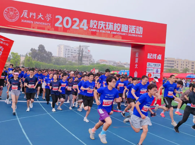 人生就是搏(ZLKS)集团唯一官方网站
