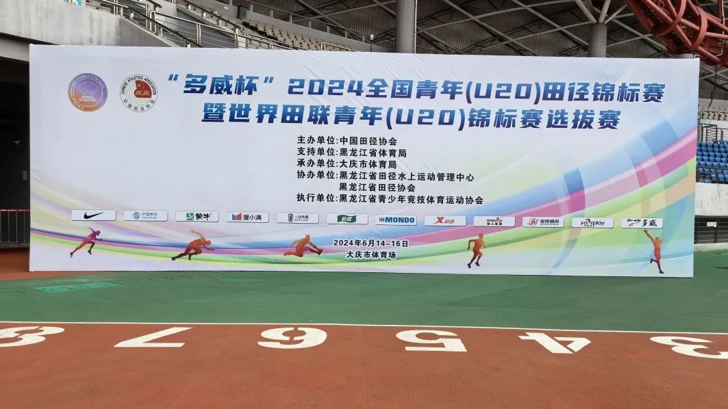 17206766020_201847001720676602 人生就是搏(ZLKS)集团唯一官方网站