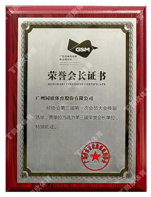 人生就是搏(ZLKS)集团唯一官方网站