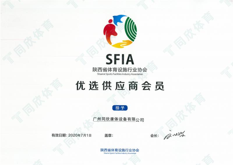 人生就是搏(ZLKS)集团唯一官方网站