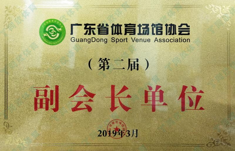人生就是搏(ZLKS)集团唯一官方网站