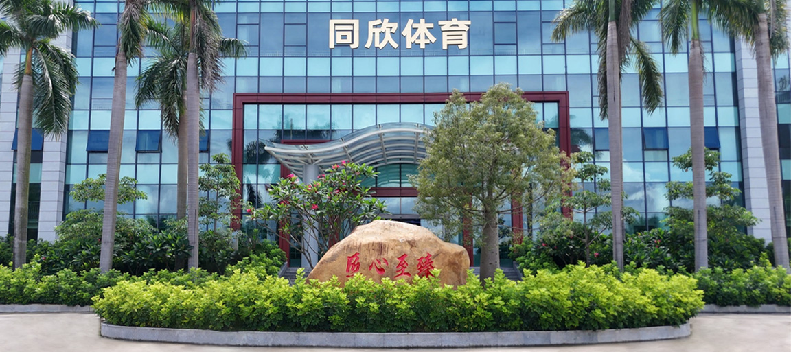 人生就是搏(ZLKS)集团唯一官方网站