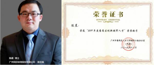 人生就是搏(ZLKS)集团唯一官方网站