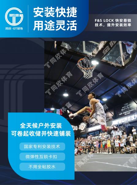 人生就是搏(ZLKS)集团唯一官方网站