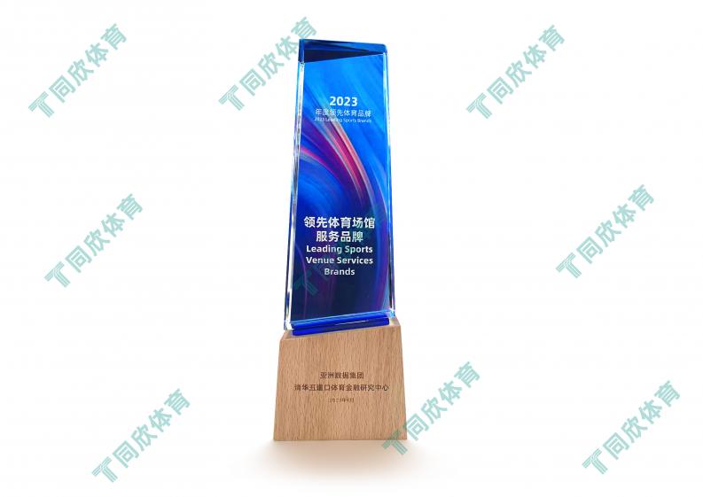 人生就是搏(ZLKS)集团唯一官方网站