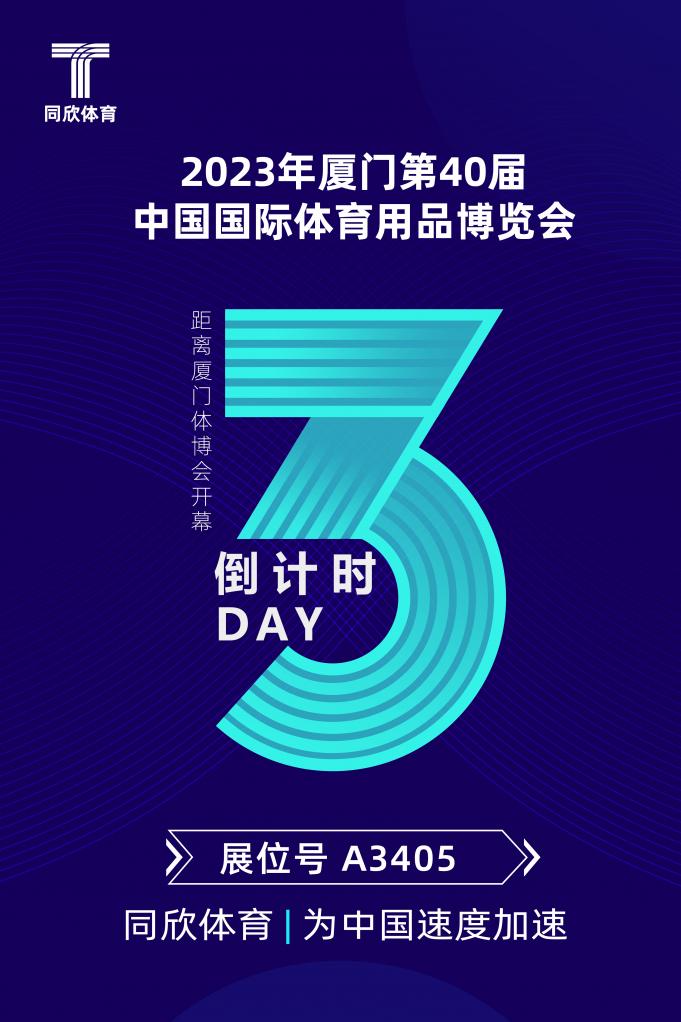 人生就是搏(ZLKS)集团唯一官方网站