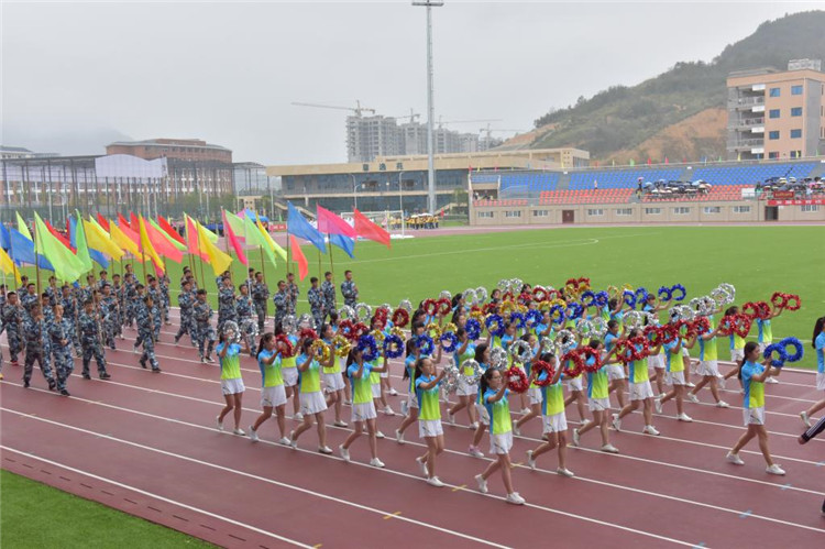 20200529111836_28003 遵义医学院69周年校庆田径运动会