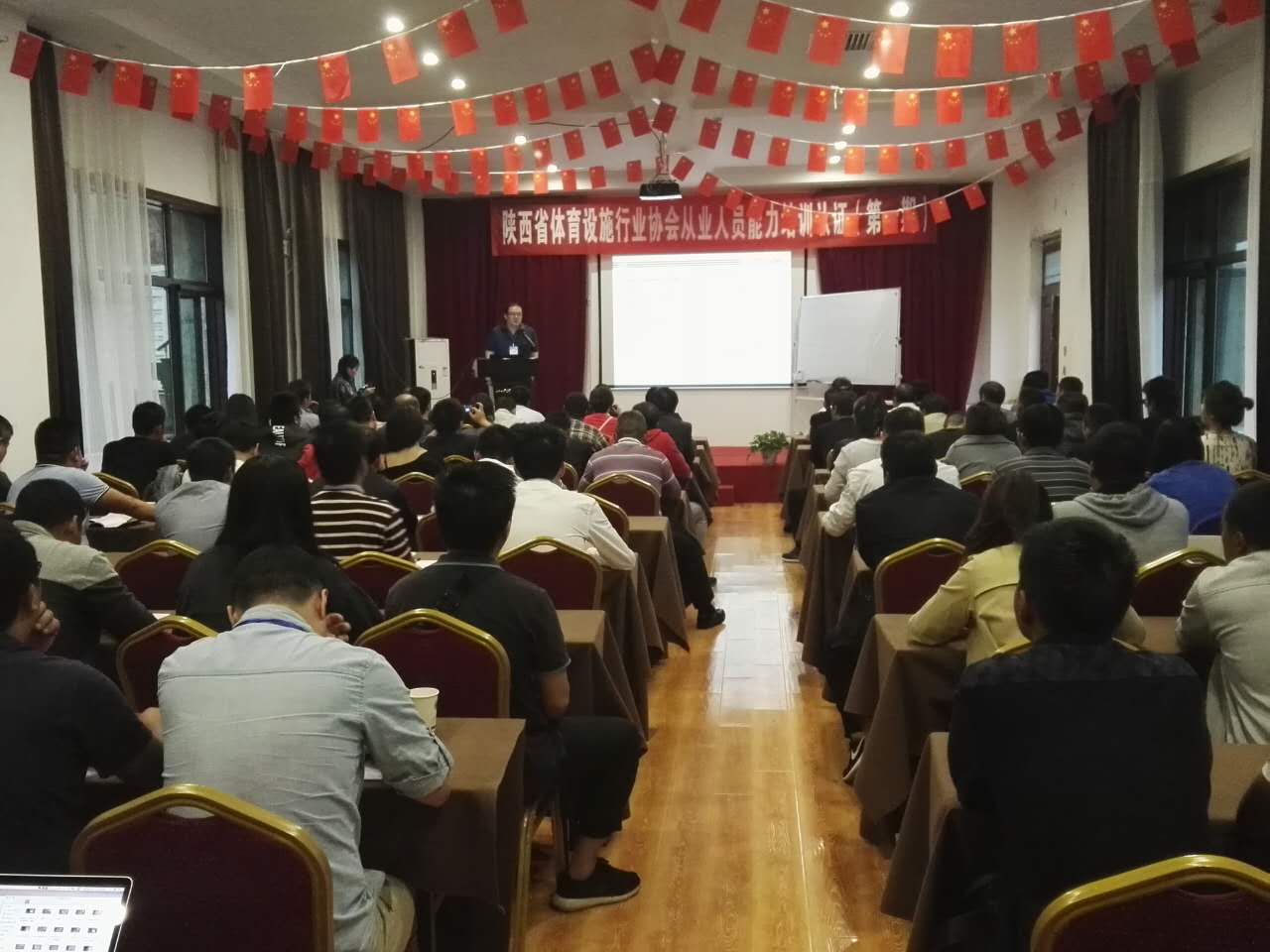 人生就是搏(ZLKS)集团唯一官方网站
