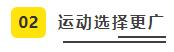 人生就是搏(ZLKS)集团唯一官方网站