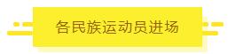 人生就是搏(ZLKS)集团唯一官方网站