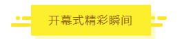 人生就是搏(ZLKS)集团唯一官方网站