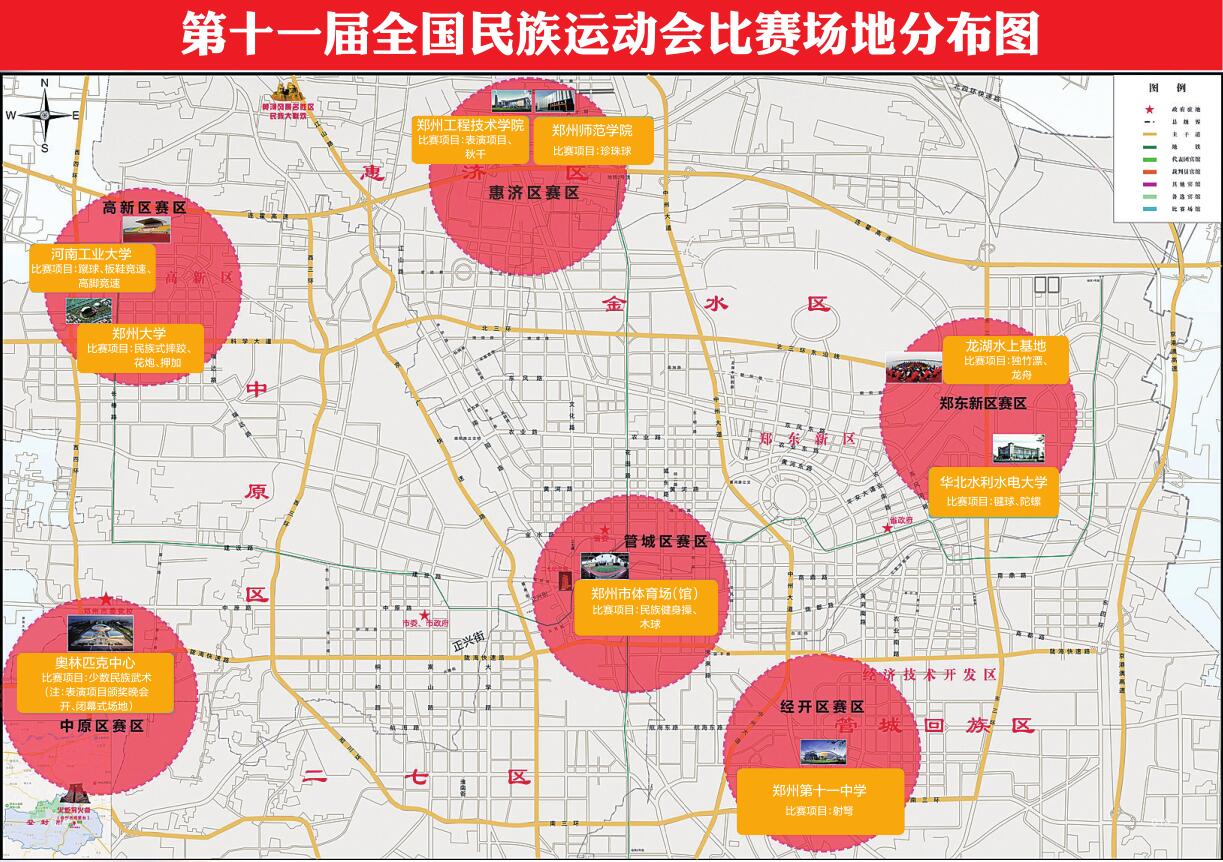 人生就是搏(ZLKS)集团唯一官方网站