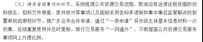 人生就是搏(ZLKS)集团唯一官方网站