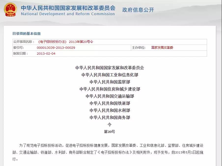 人生就是搏(ZLKS)集团唯一官方网站