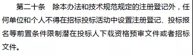 人生就是搏(ZLKS)集团唯一官方网站