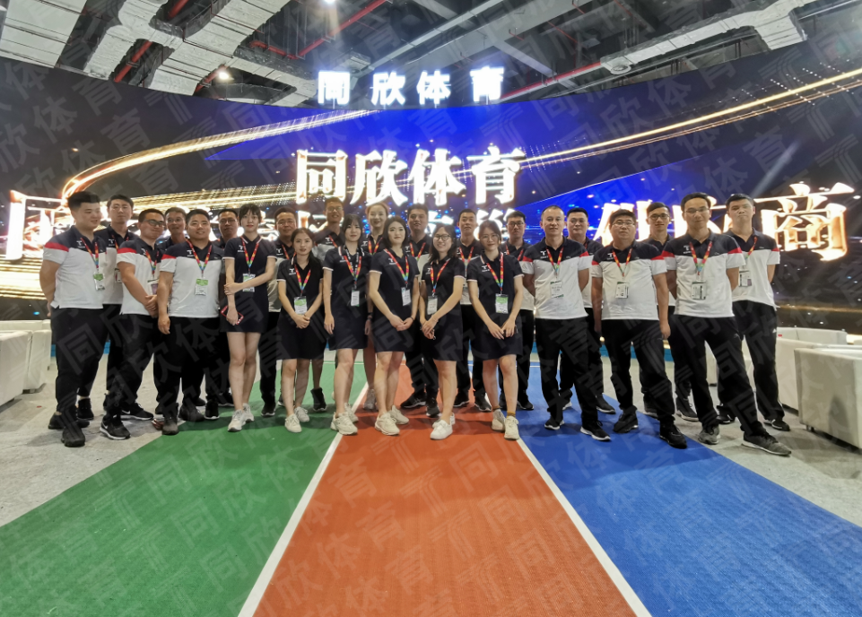 人生就是搏(ZLKS)集团唯一官方网站