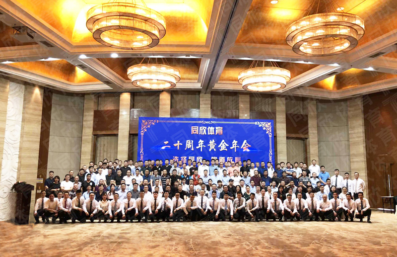 人生就是搏(ZLKS)集团唯一官方网站